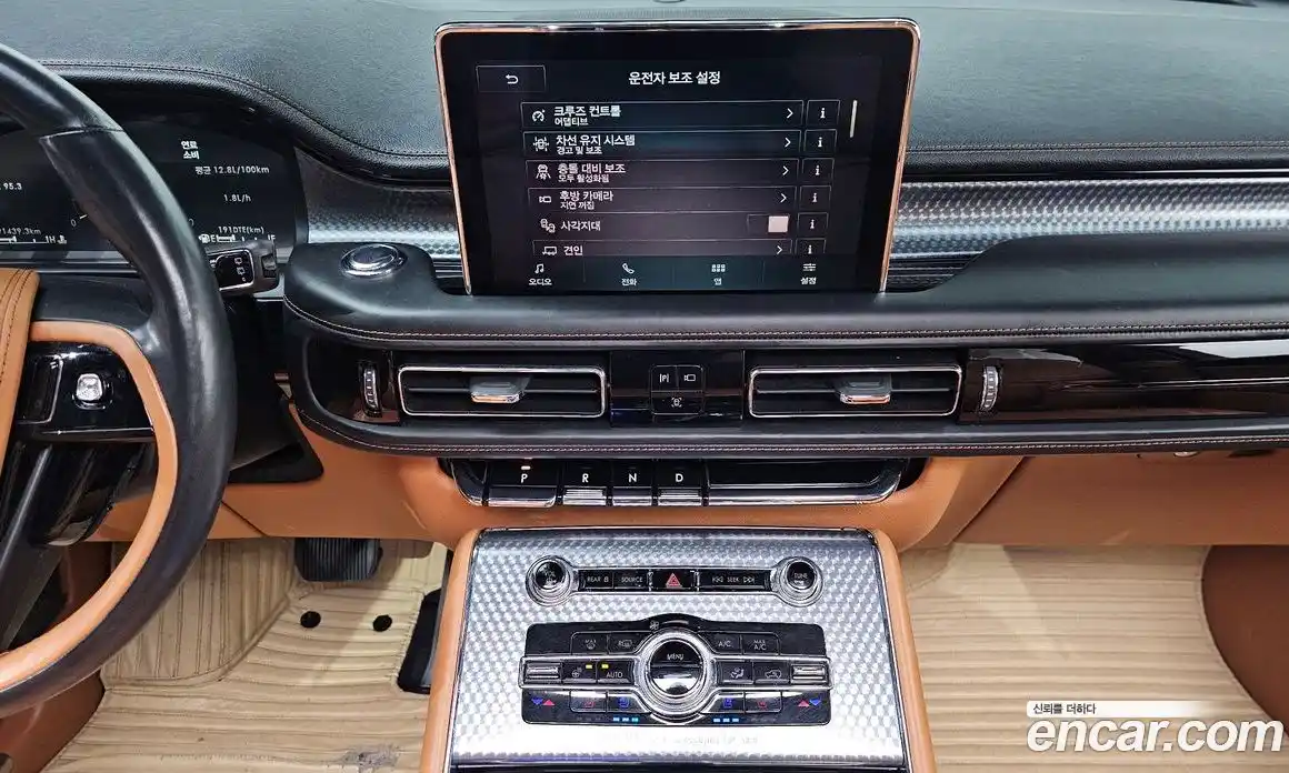 Lincoln Aviator 2022 3.0 гидро в Москве № 255734, фото 18