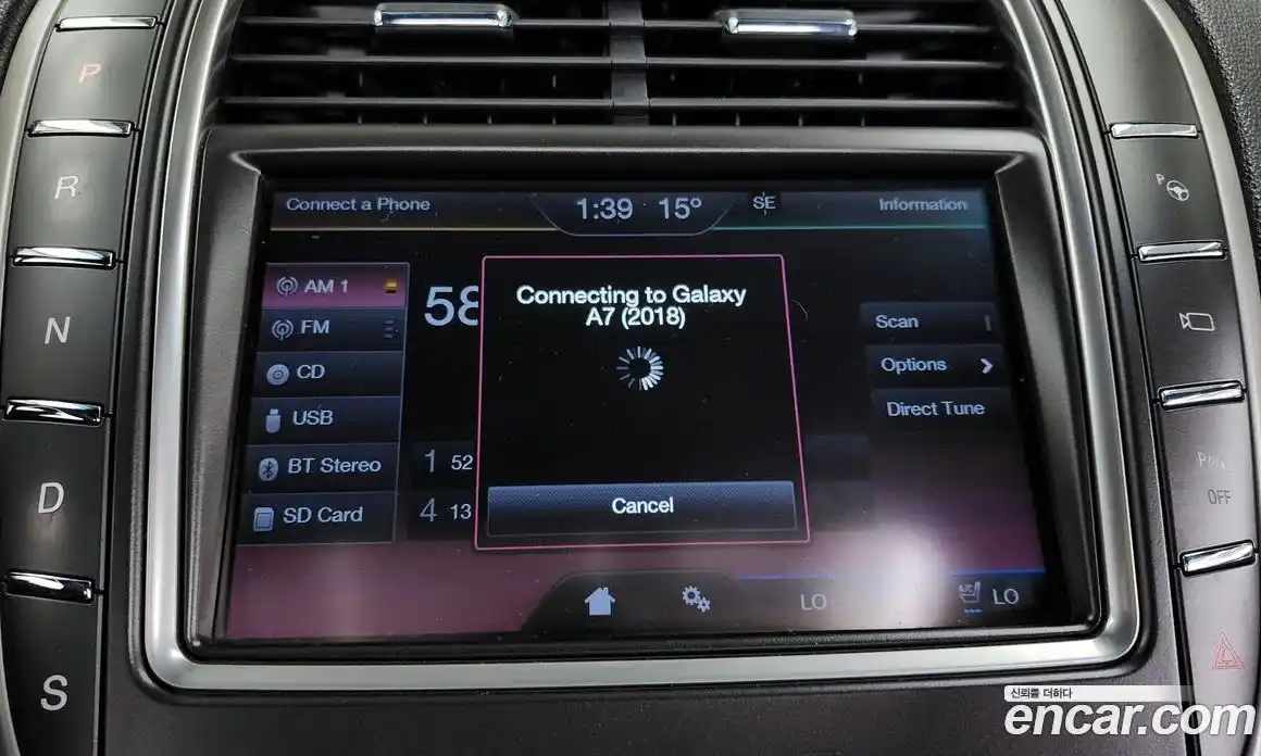 Lincoln MKX 2016 2.7 гидро в Москве № 255755, фото 16