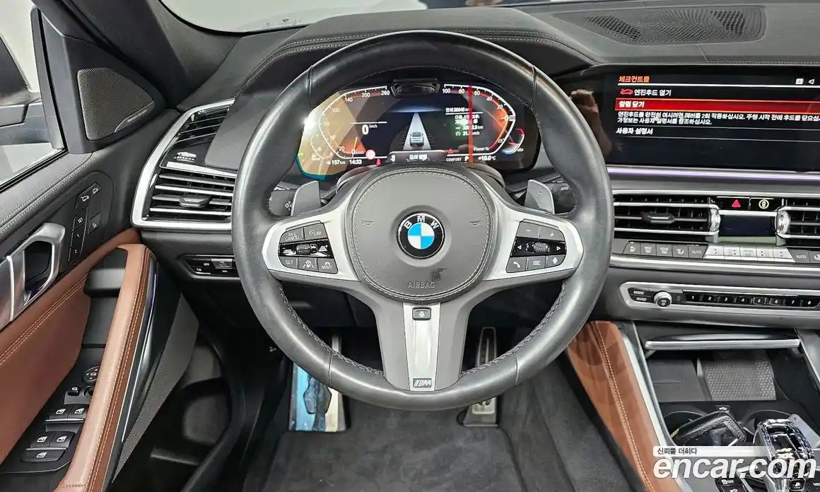 BMW X6 2023 3.0 гидро в Москве № 256955, фото 13