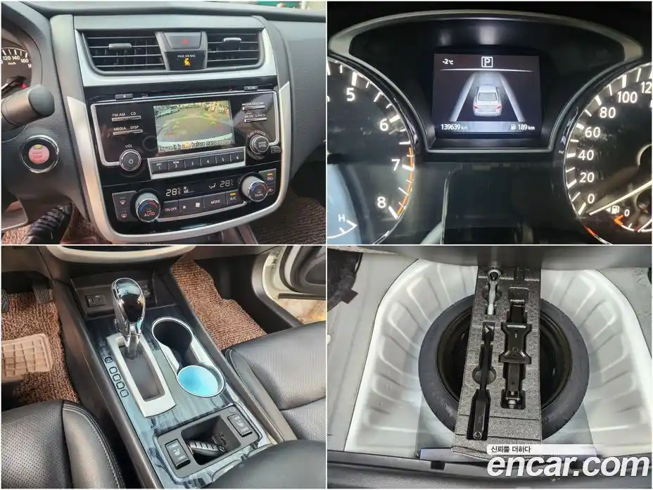 Nissan Altima 2018 2.5 гидро в Москве № 267193, фото 18
