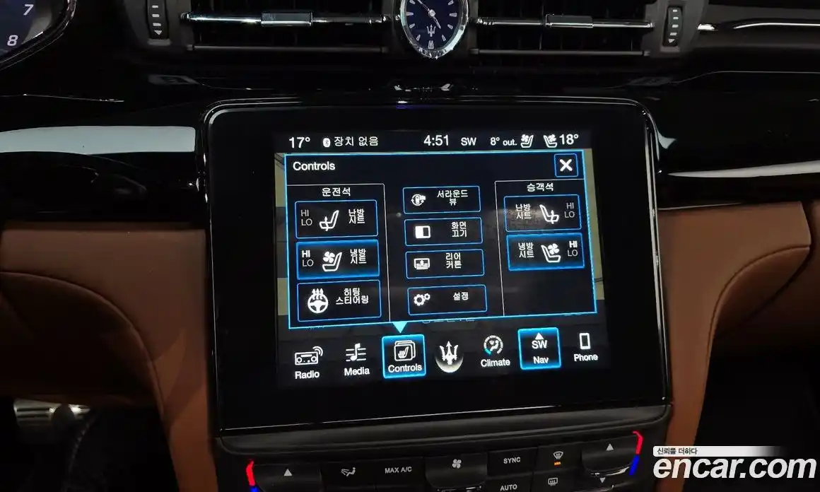 Maserati Quattroporte 2017 3.0 гидро в Москве № 282840, фото 15