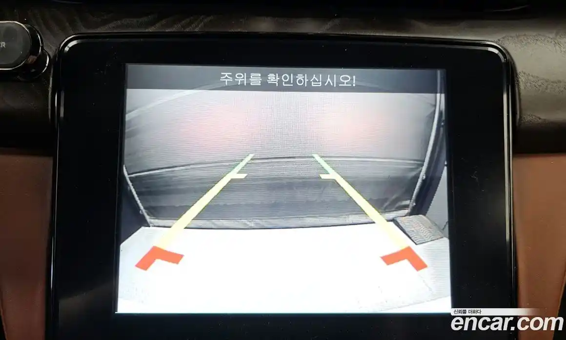 Maserati Quattroporte 2017 3.0 гидро в Москве № 283060, фото 15