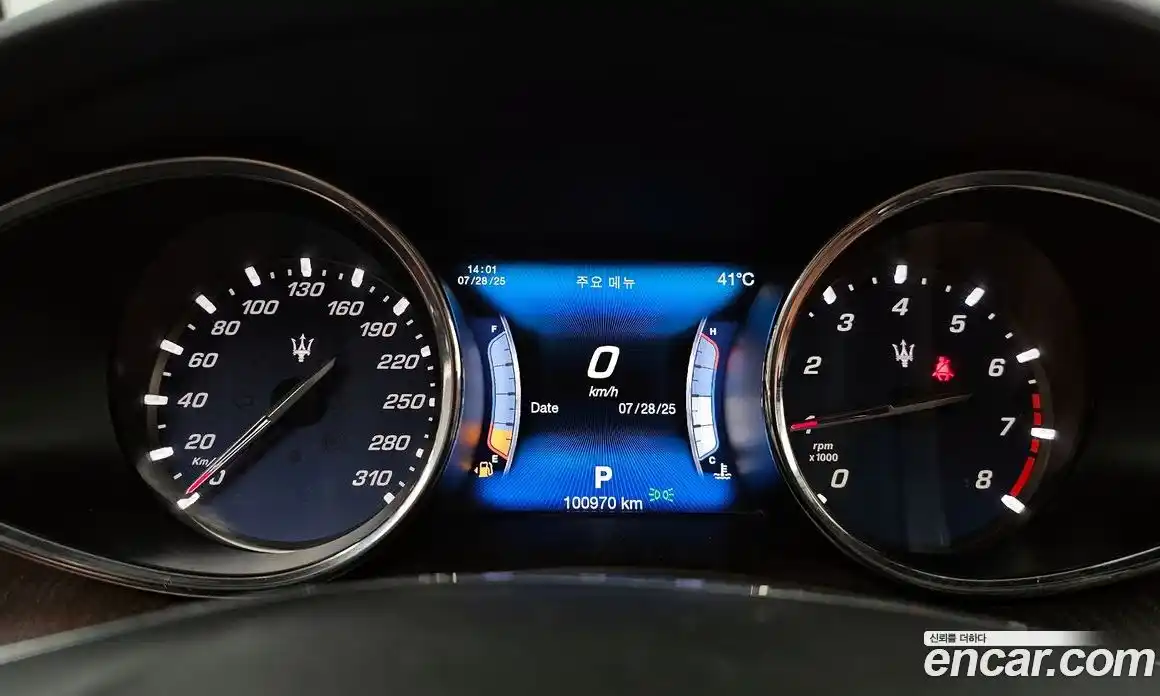 Maserati Quattroporte 2017 3.0 гидро в Москве № 283060, фото 8