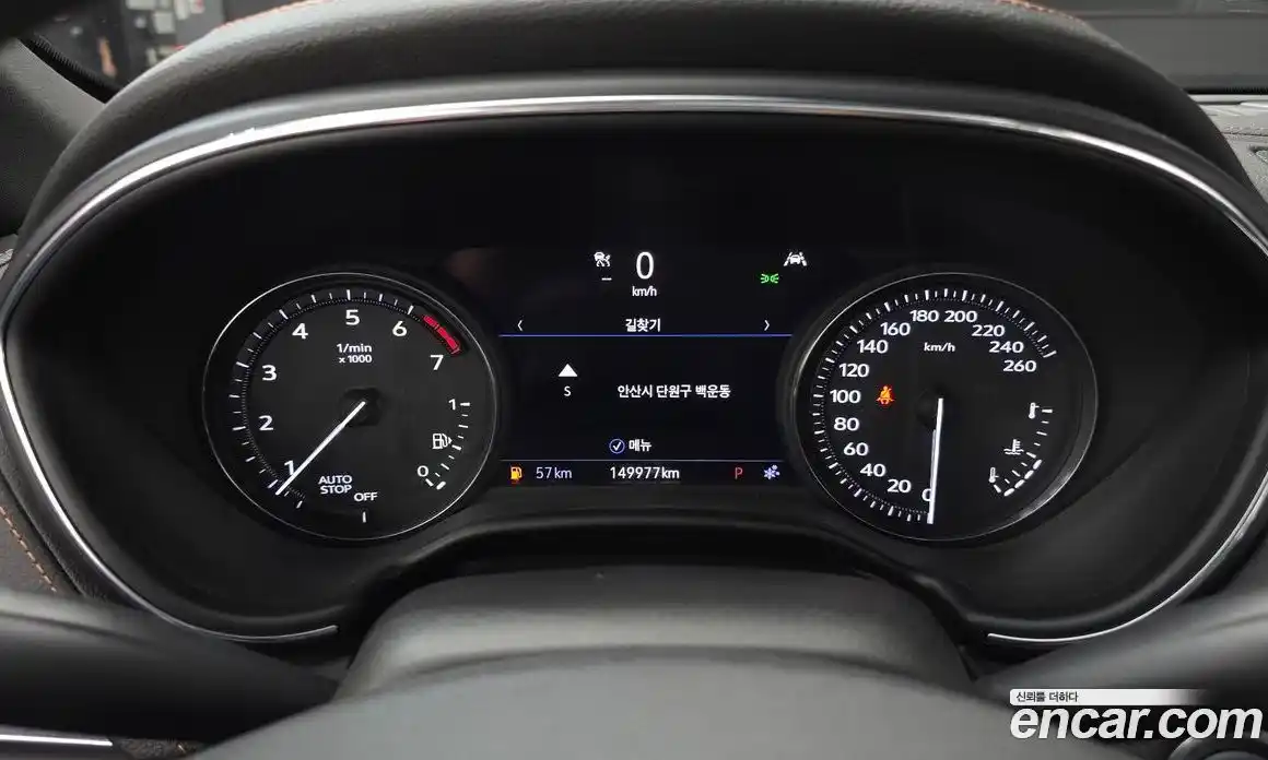 Cadillac CT5 2020 2.0 гидро в Москве № 285485, фото 8