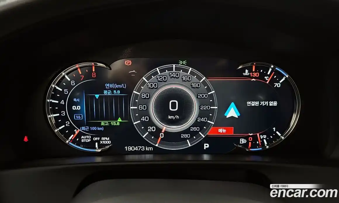 Cadillac CT6 2019 3.6 гидро в Москве № 285596, фото 8