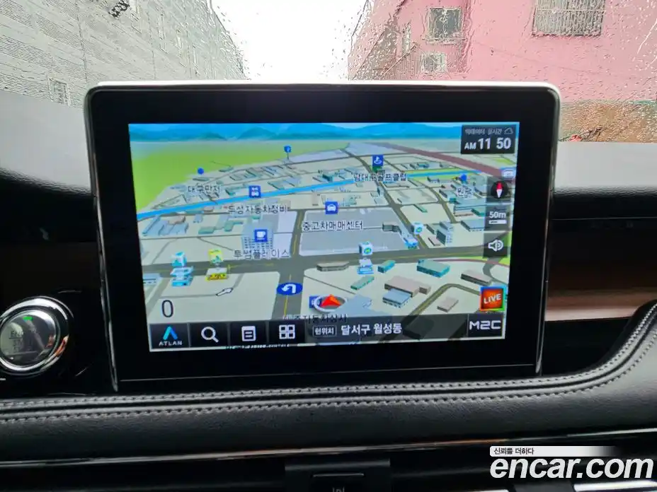 Lincoln Corsair 2021 2.0 гидро в Москве № 304236, фото 13