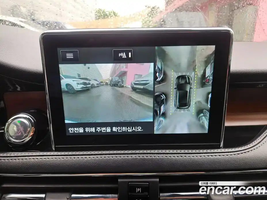 Lincoln Corsair 2021 2.0 гидро в Москве № 304236, фото 14