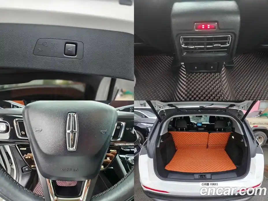 Lincoln Corsair 2021 2.0 гидро в Москве № 304236, фото 19