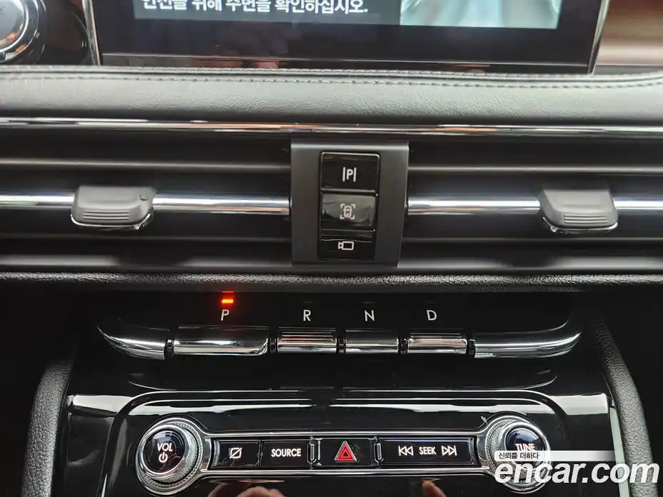 Lincoln Corsair 2021 2.0 гидро в Москве № 304236, фото 10