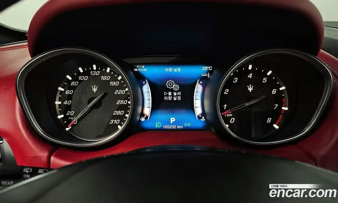 Maserati Levante 2017 3.0 гидро в Москве № 304519, фото 8