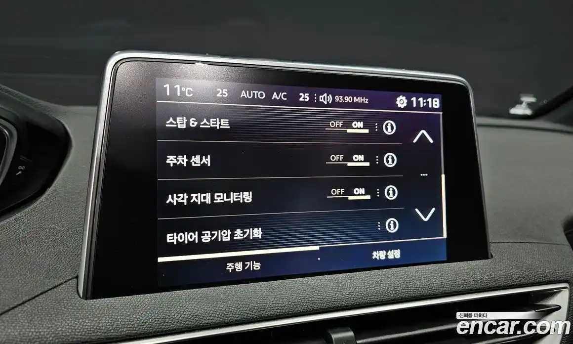 Peugeot 3008 2018 2.0 гидро в Москве № 305717, фото 16