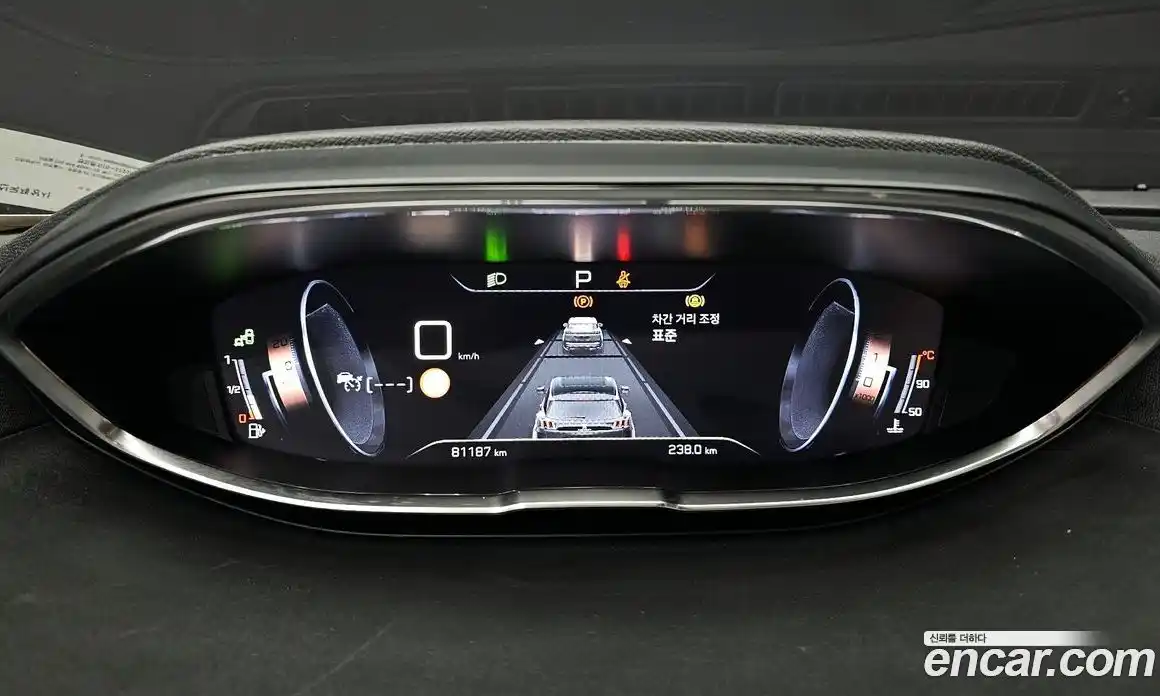 Peugeot 3008 2018 2.0 гидро в Москве № 305717, фото 8