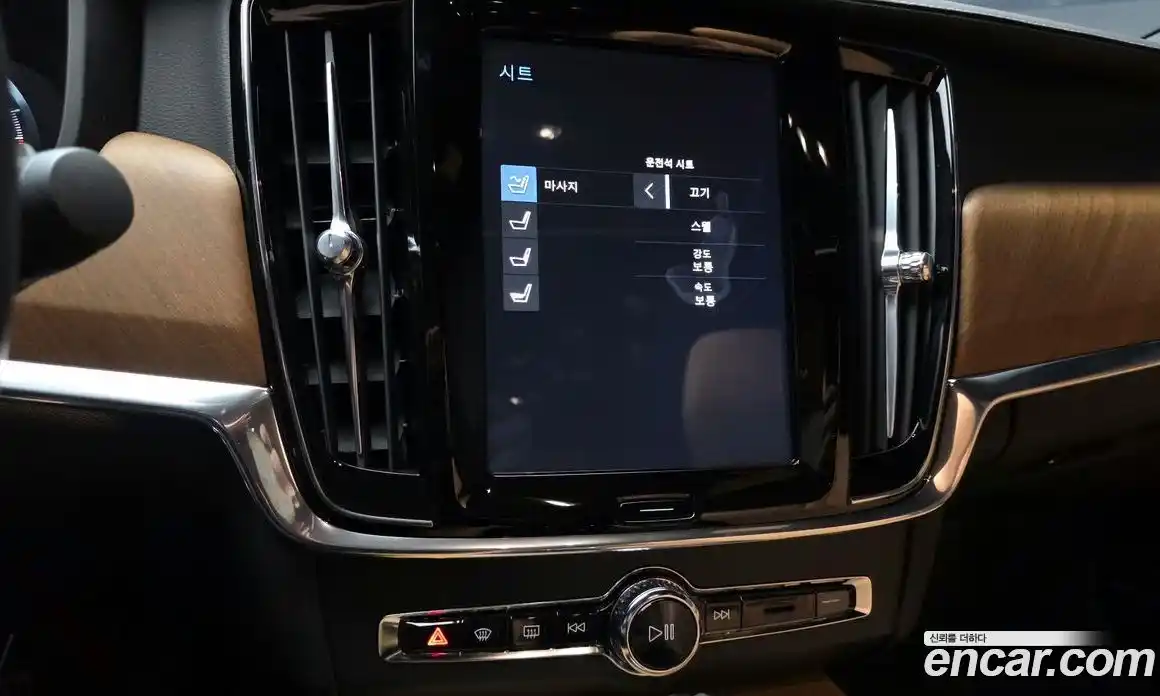 Volvo S90 2018 2.0 гидро в Москве № 312591, фото 14