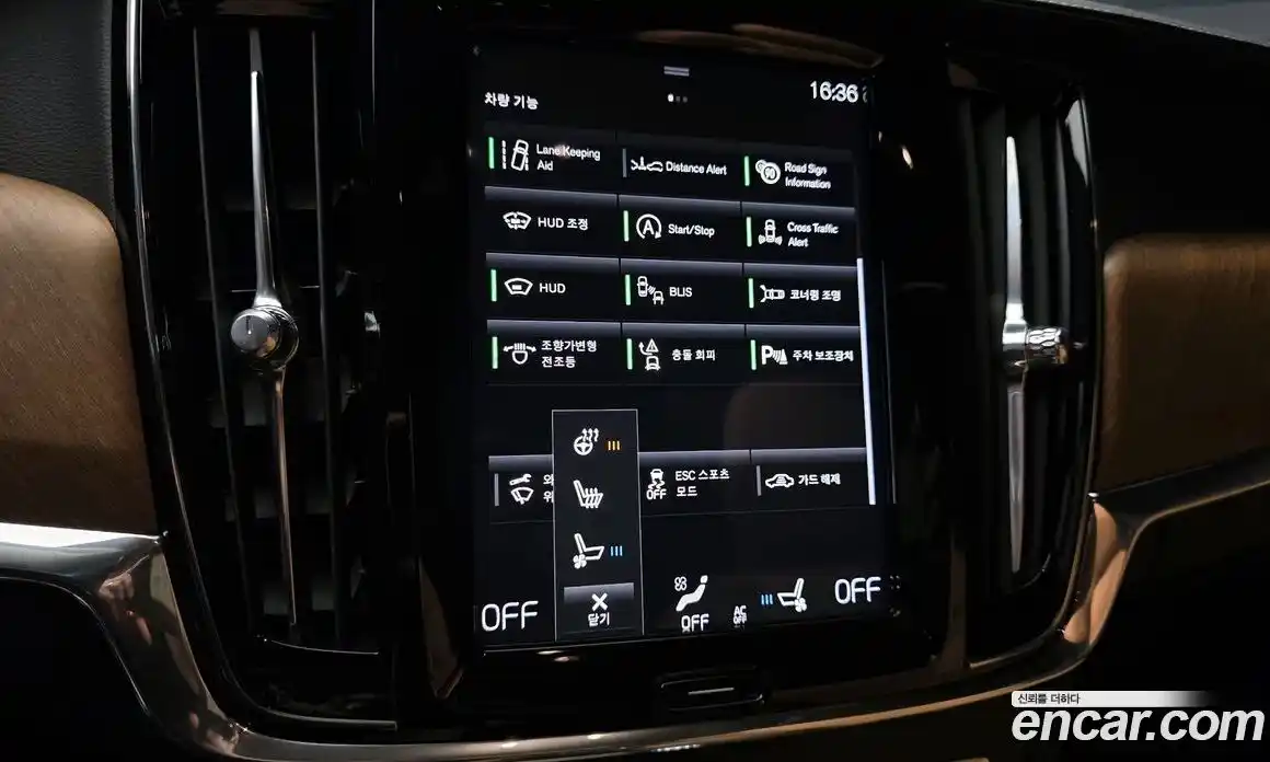 Volvo S90 2018 2.0 гидро в Москве № 312591, фото 16