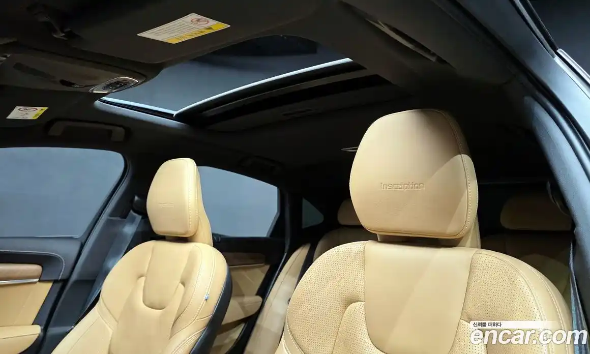 Volvo S90 2018 2.0 гидро в Москве № 312591, фото 19