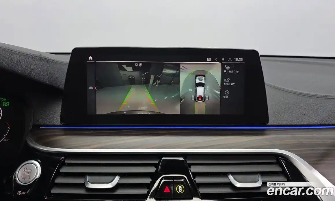 BMW 6-Series 2019 2.0 гидро в Москве № 335743, фото 15