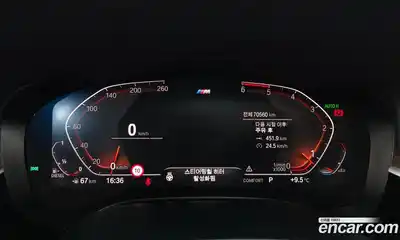 BMW 6-Series 2019 2.0 гидро в Москве № 335743, миниатюра 8