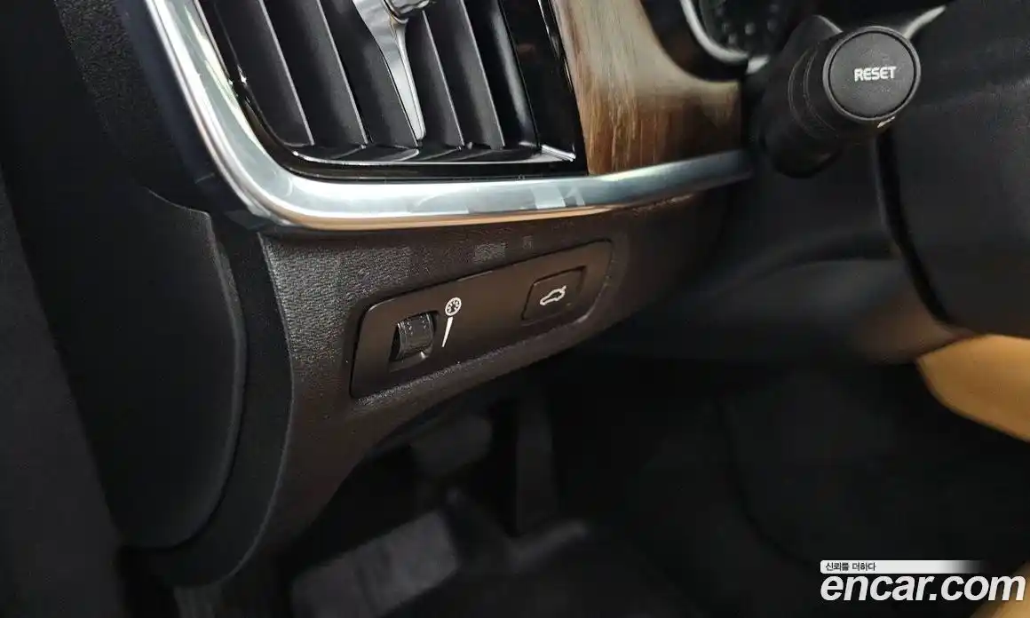 Volvo S90 2021 2.0 гидро в Москве № 344087, фото 14