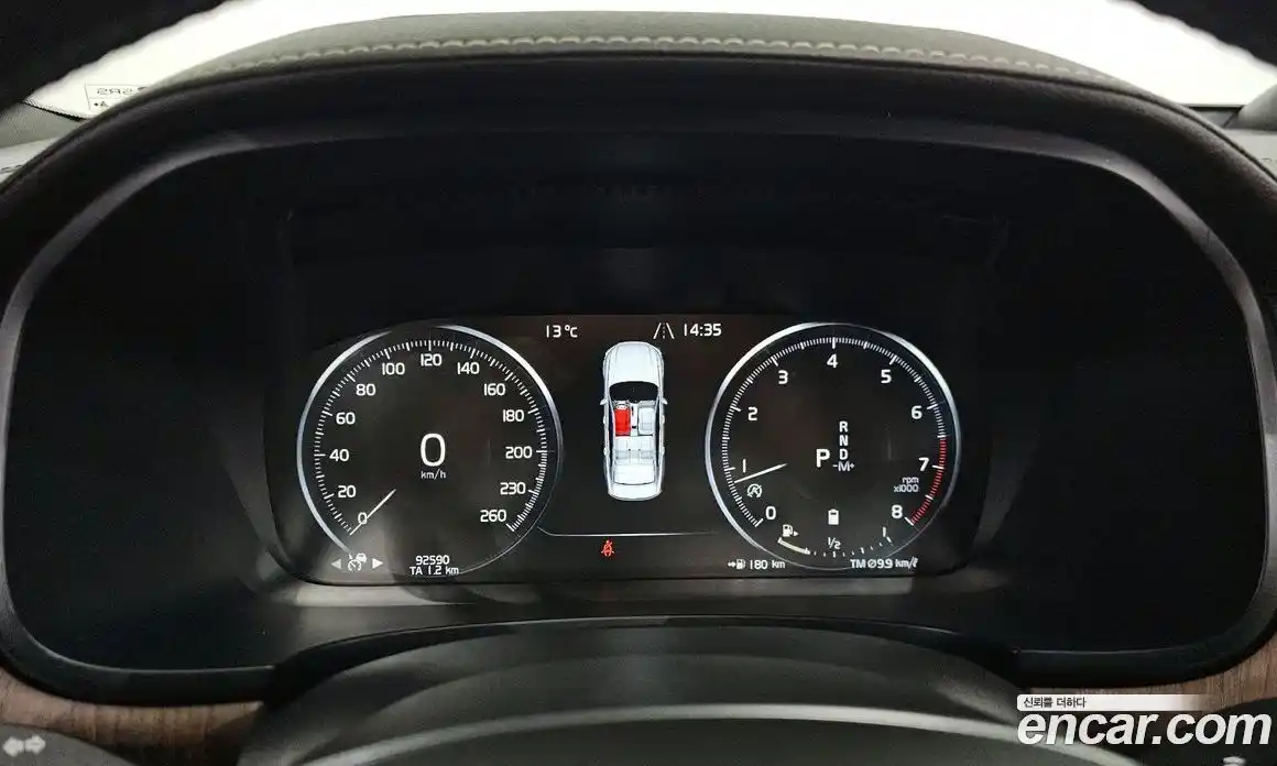 Volvo S90 2021 2.0 гидро в Москве № 344087, фото 8