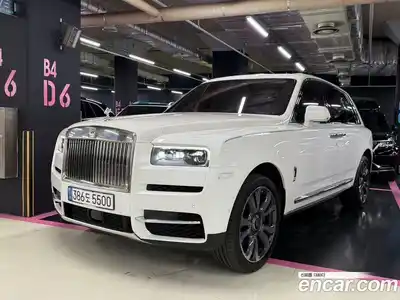Rolls-Royce Cullinan, 2022