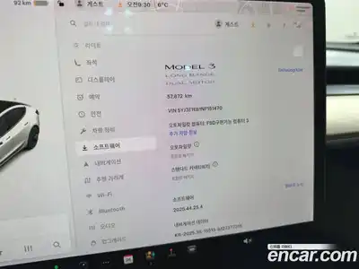 Tesla Model 3 2022 0.1 гидро в Москве № 395365, миниатюра 3