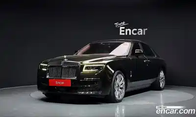 Rolls-Royce Ghost, 2023