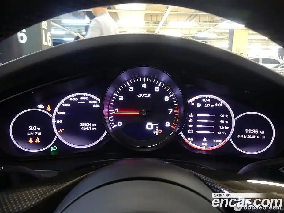 Porsche Panamera 2023 4.0 гидро в Москве № 415678, фото 8