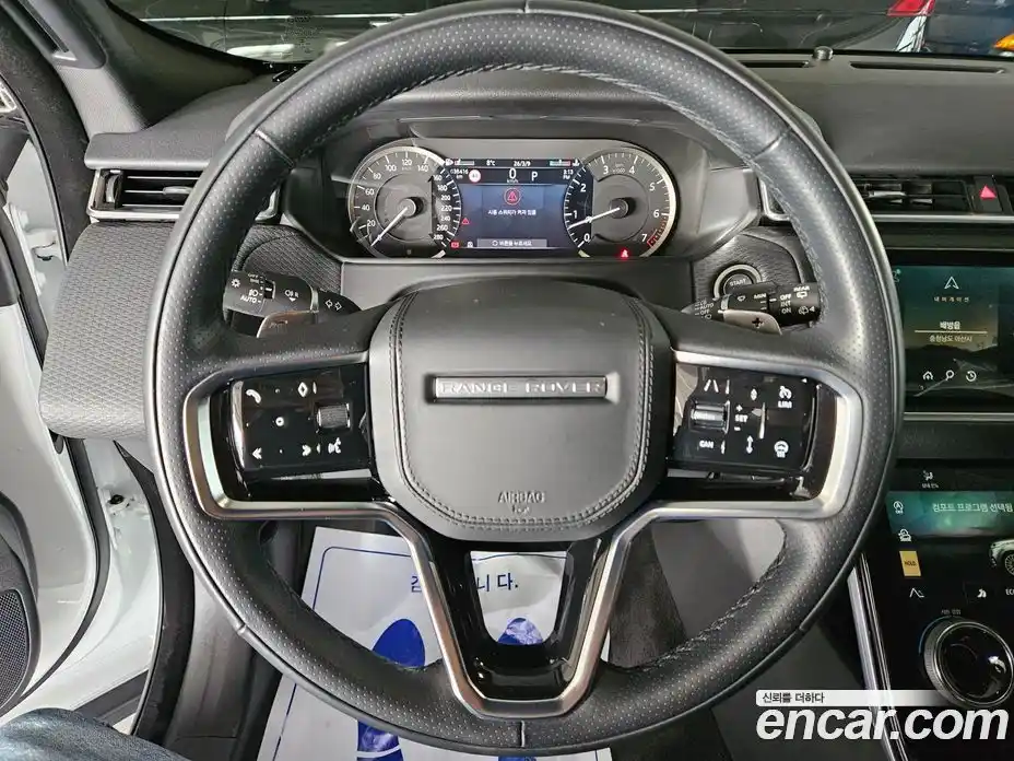 Land Rover Range-Rover Velar 2023 3.0 гидро в Москве № 431675, фото 13