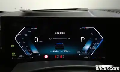 BMW X6 2024 3.0 гидро в Москве № 527064, миниатюра 8