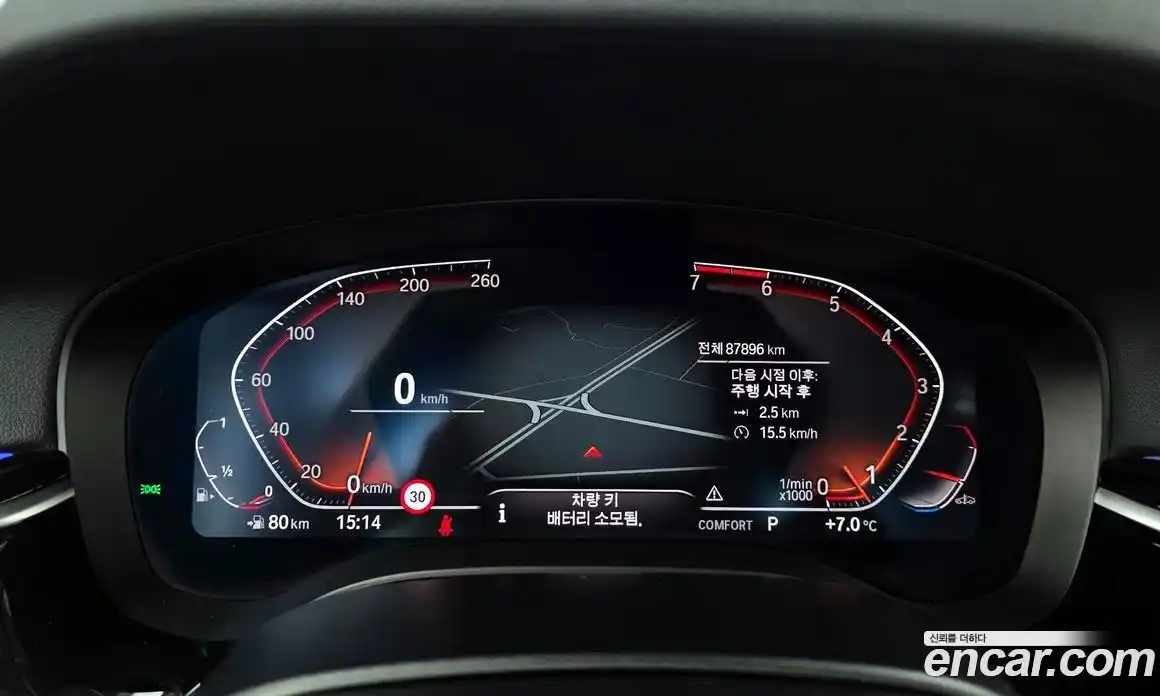 BMW 5-Series 2019 2.0 гидро в Москве № 529001, фото 8