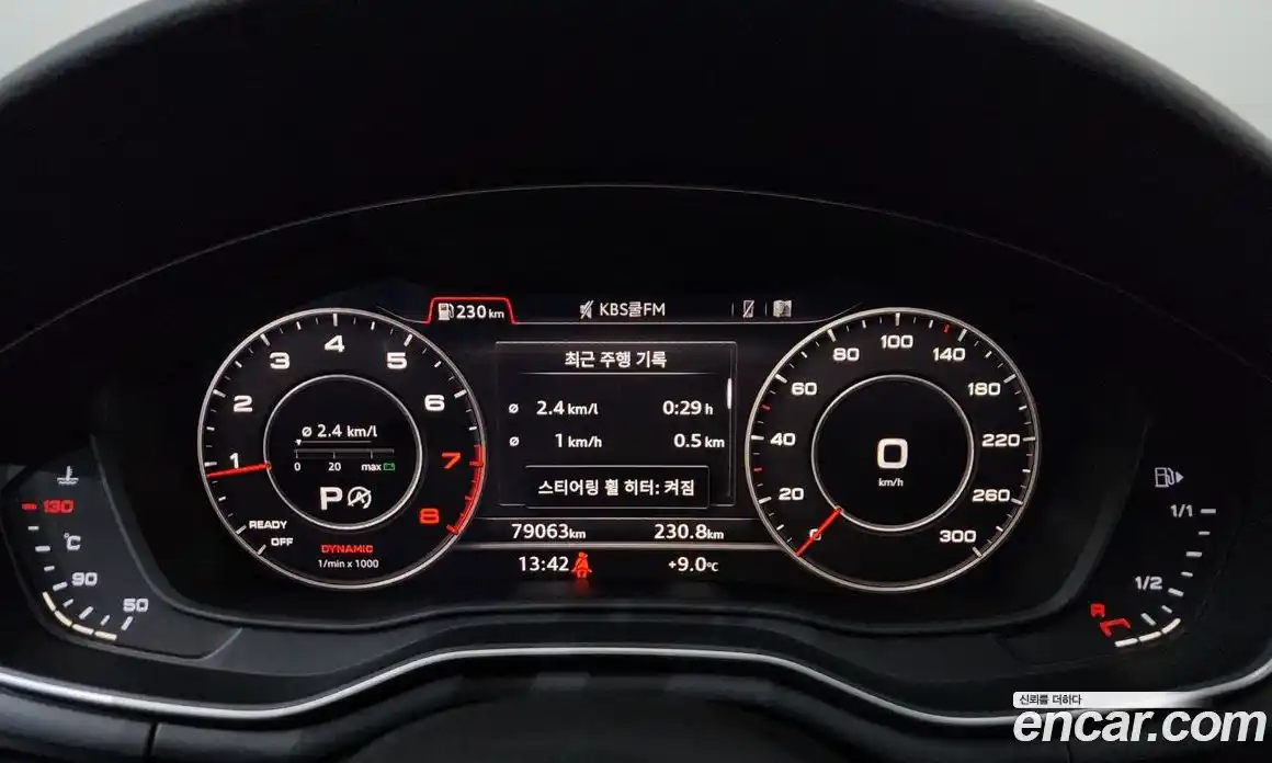 Audi A5 2019 2.0 гидро в Москве № 544251, фото 8