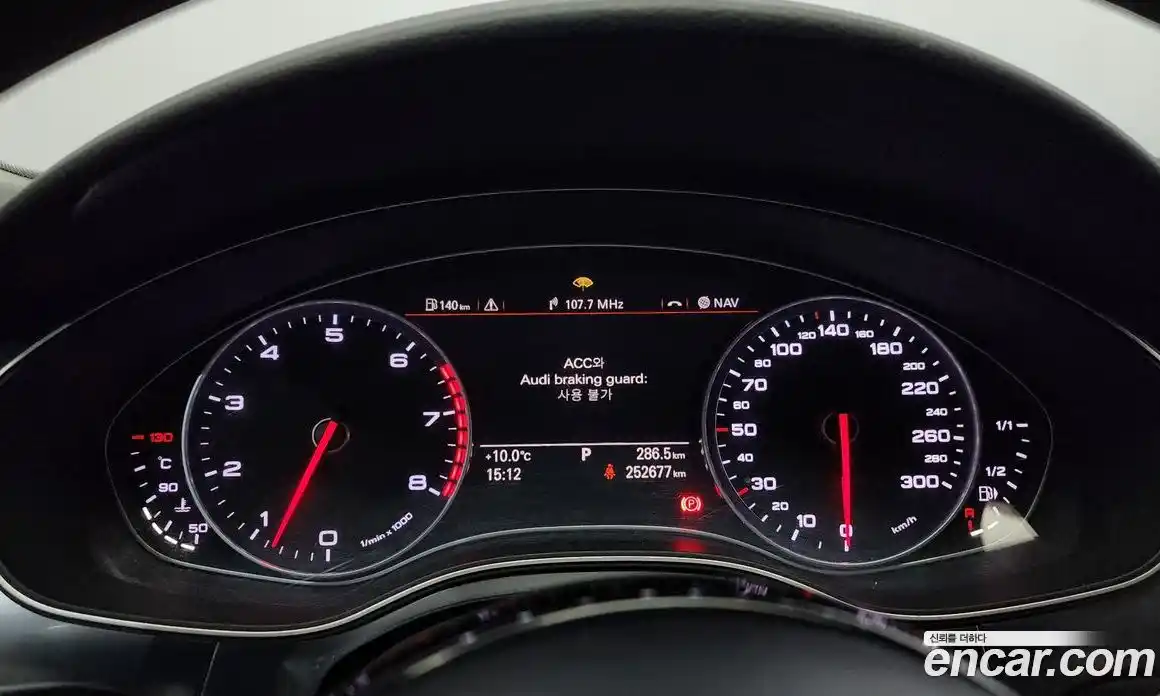 Audi A7 2015 3.0 гидро в Москве № 544704, фото 8