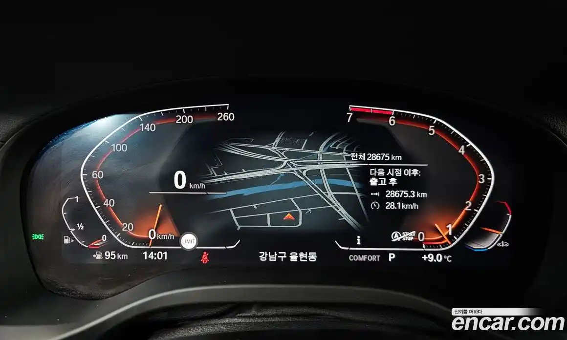 BMW X4 2021 2.0 гидро в Москве № 590794, фото 8