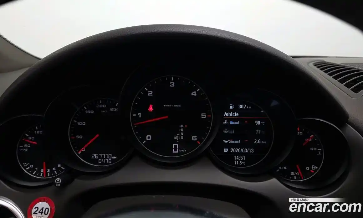 Porsche Cayenne 2015 3.0 гидро в Москве № 594370, фото 8