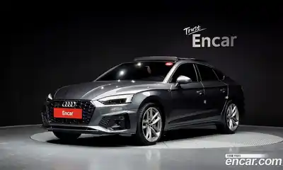 Audi A5, 2020