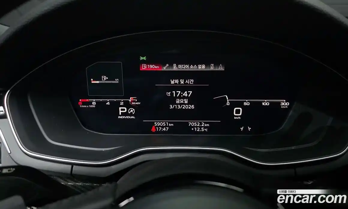 Audi A5 2020 2.0 гидро в Москве № 625151, фото 8