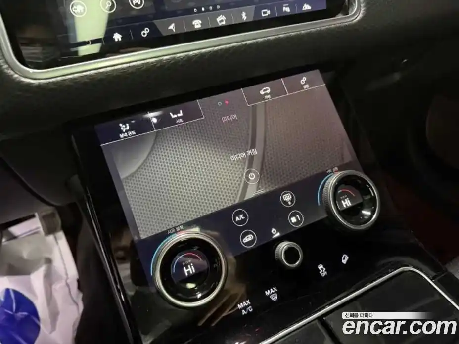 Land Rover Range-Rover Velar 2017 2.0 гидро в Москве № 627622, фото 12