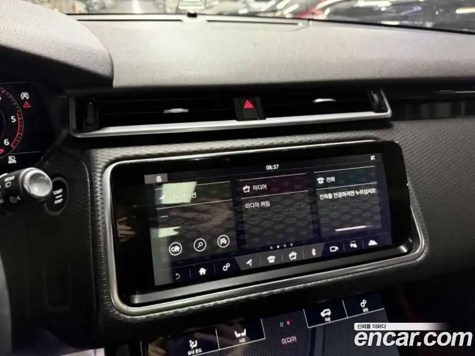 Land Rover Range-Rover Velar 2017 2.0 гидро в Москве № 627622, фото 10