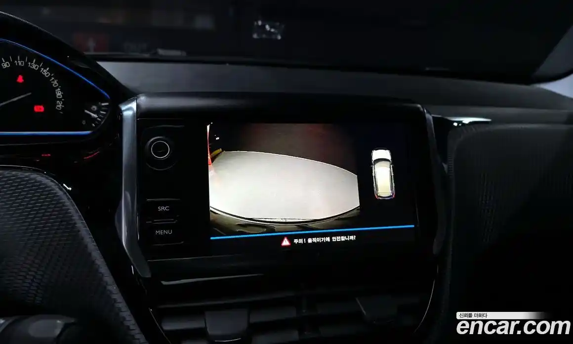 Peugeot 2008 2018 1.6 вариатор в Москве № 717508, фото 14