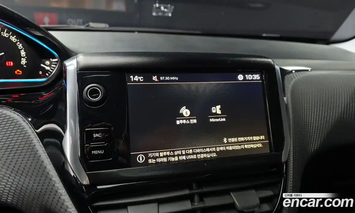 Peugeot 2008 2018 1.6 вариатор в Москве № 717508, фото 15