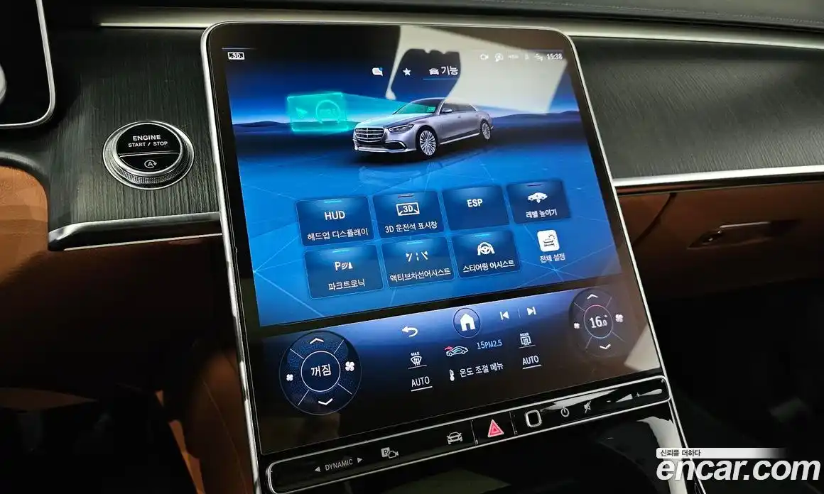 Mercedes-Benz S-Class 2021 2.9 гидро в Москве, фото 17