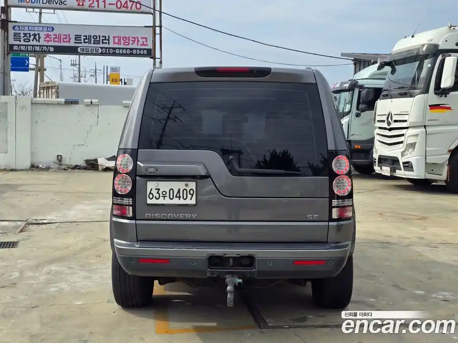 Land Rover Discovery 2016 3.0 гидро в Москве № 724669, фото 4