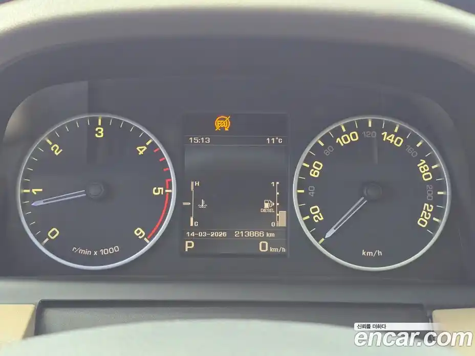 Land Rover Discovery 2016 3.0 гидро в Москве № 724669, фото 7