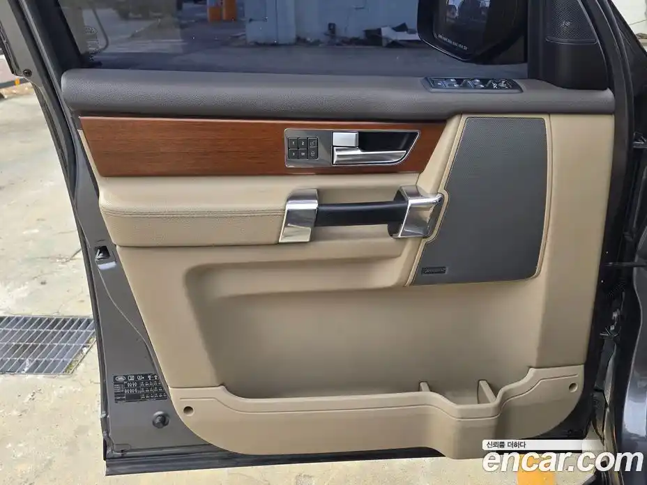 Land Rover Discovery 2016 3.0 гидро в Москве № 724669, фото 10