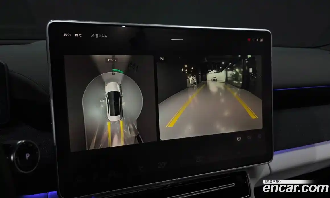 Polestar Polestar 4 2025 0.2 гидро в Москве № 759034, фото 15