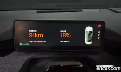 Polestar Polestar 4 2025 0.2 гидро в Москве № 759034, миниатюра 8