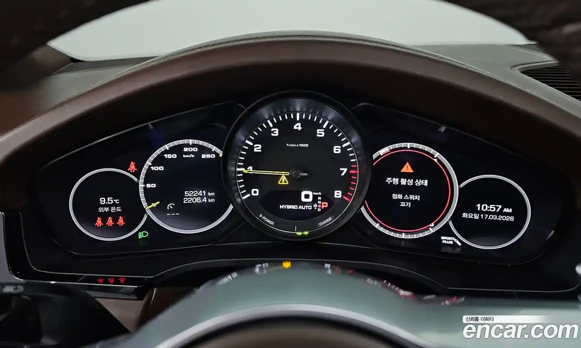 Porsche Cayenne 2021 3.0 гидро в Москве № 765676, фото 8