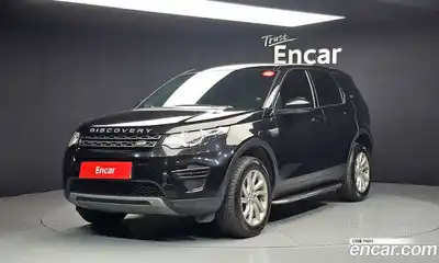 Land Rover Discovery Sport, 2018