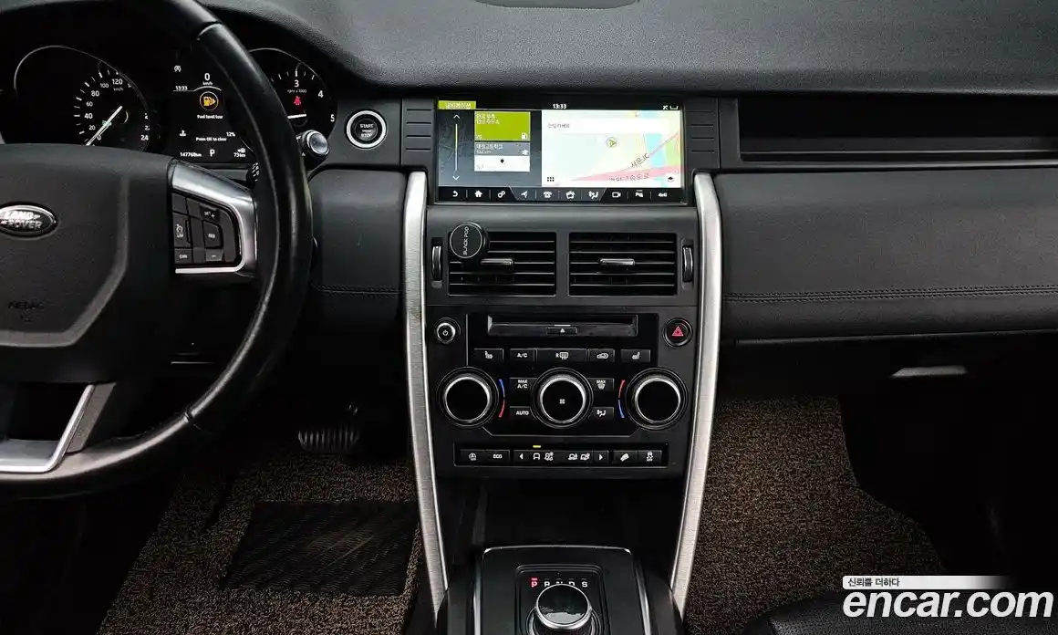 Land Rover Discovery Sport 2018 2.0 гидро в Москве № 766140, фото 14