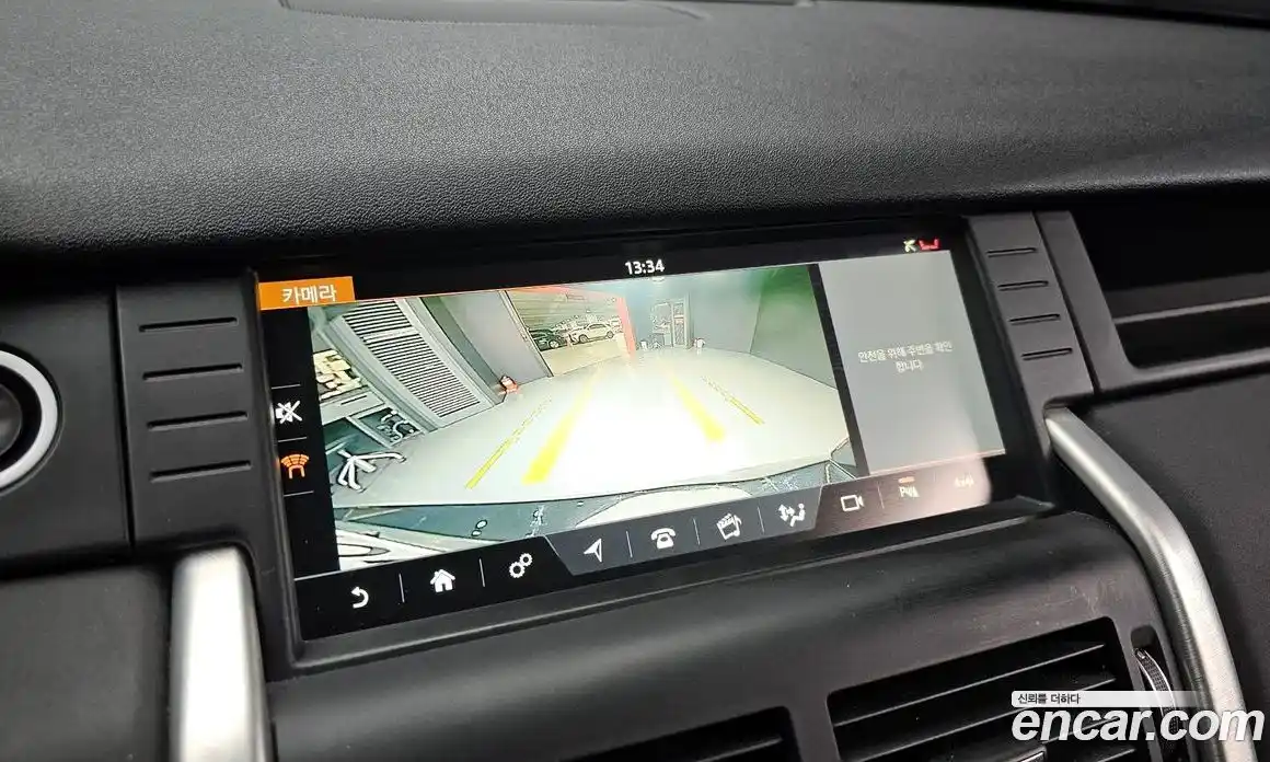 Land Rover Discovery Sport 2018 2.0 гидро в Москве № 766140, фото 15